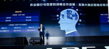 云來(lái)科技 企業(yè)智能化轉(zhuǎn)型的領(lǐng)航者