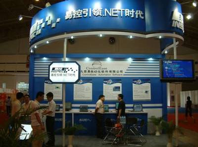 疾風(fēng)方知?jiǎng)挪荨卓貐⒄笷APA展會(huì)，展示網(wǎng)絡(luò)技術(shù)軟件研發(fā)新成果